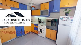 ���� ��� ���� 4-����� | Imot.bg � ����� ������ 8