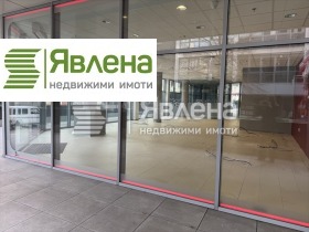 Hivatal Centar, Sofia