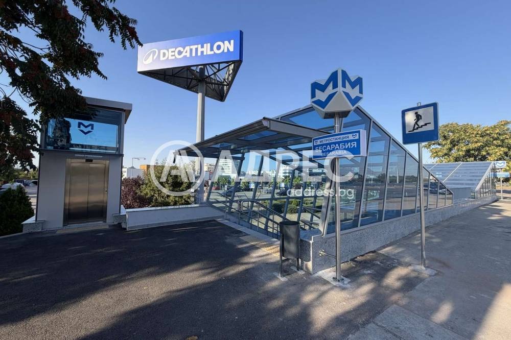 Дава под наем ОФИС, гр. София, Хаджи Димитър, снимка 3 - Офиси - 55031523