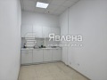 Под наем ОФИС, град София, Център • 7870 € • 39932686 — Holmes.bg