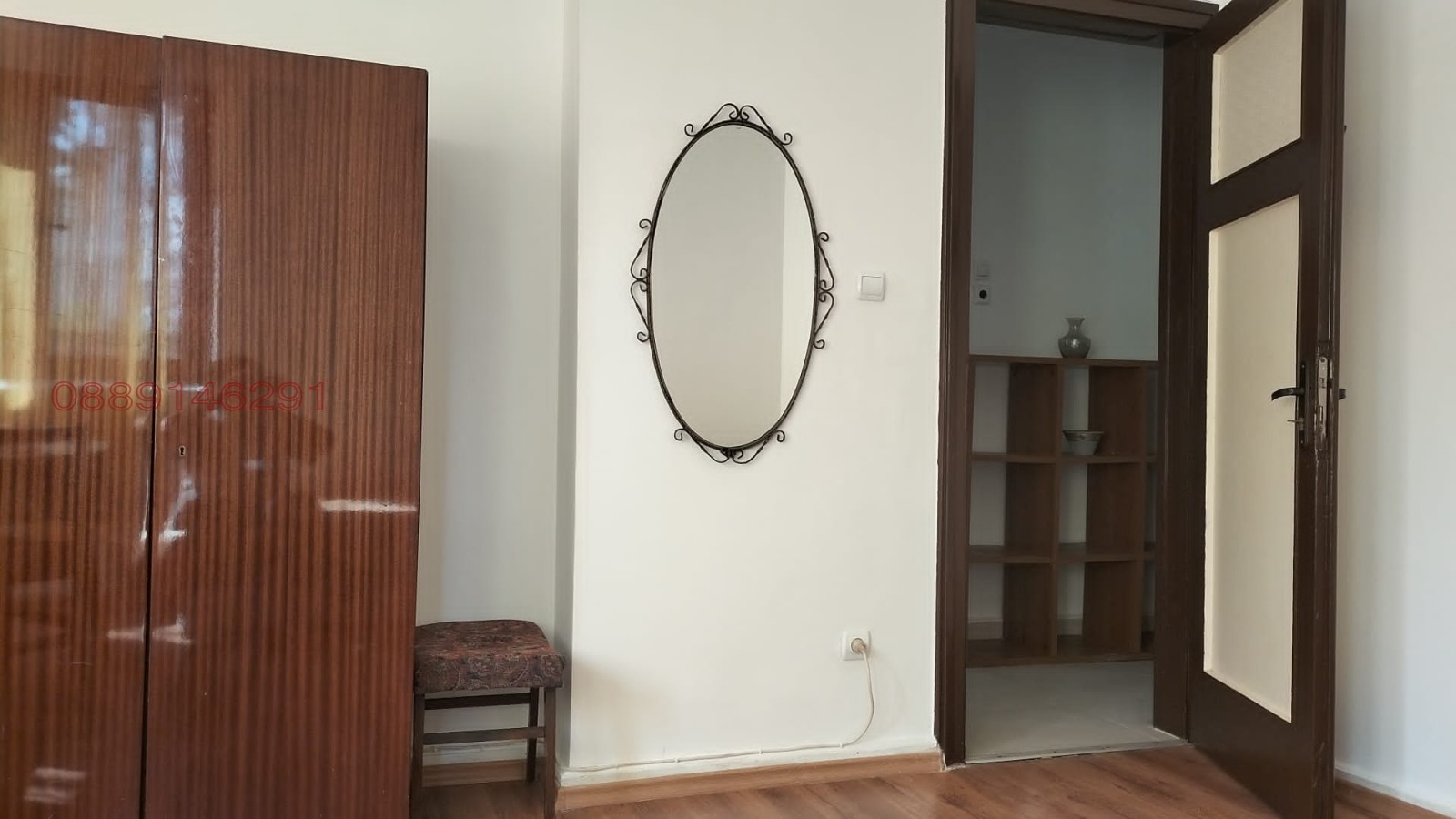 ���� ��� ���� 1-����� | Imot.bg � ����������� 5