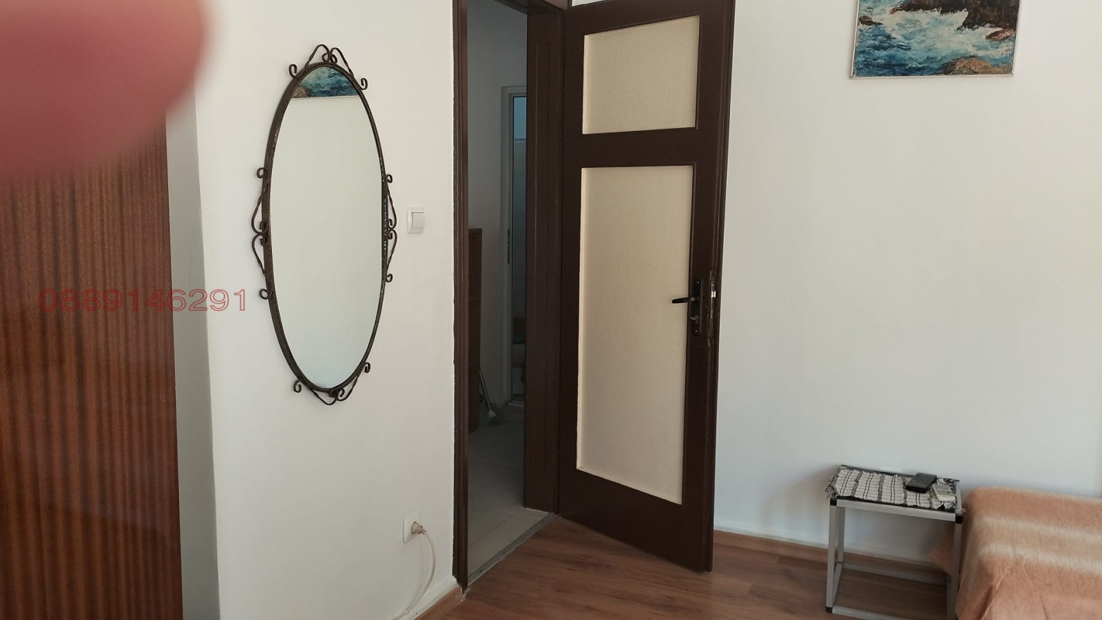 ���� ��� ���� 1-����� | Imot.bg � ����������� 4