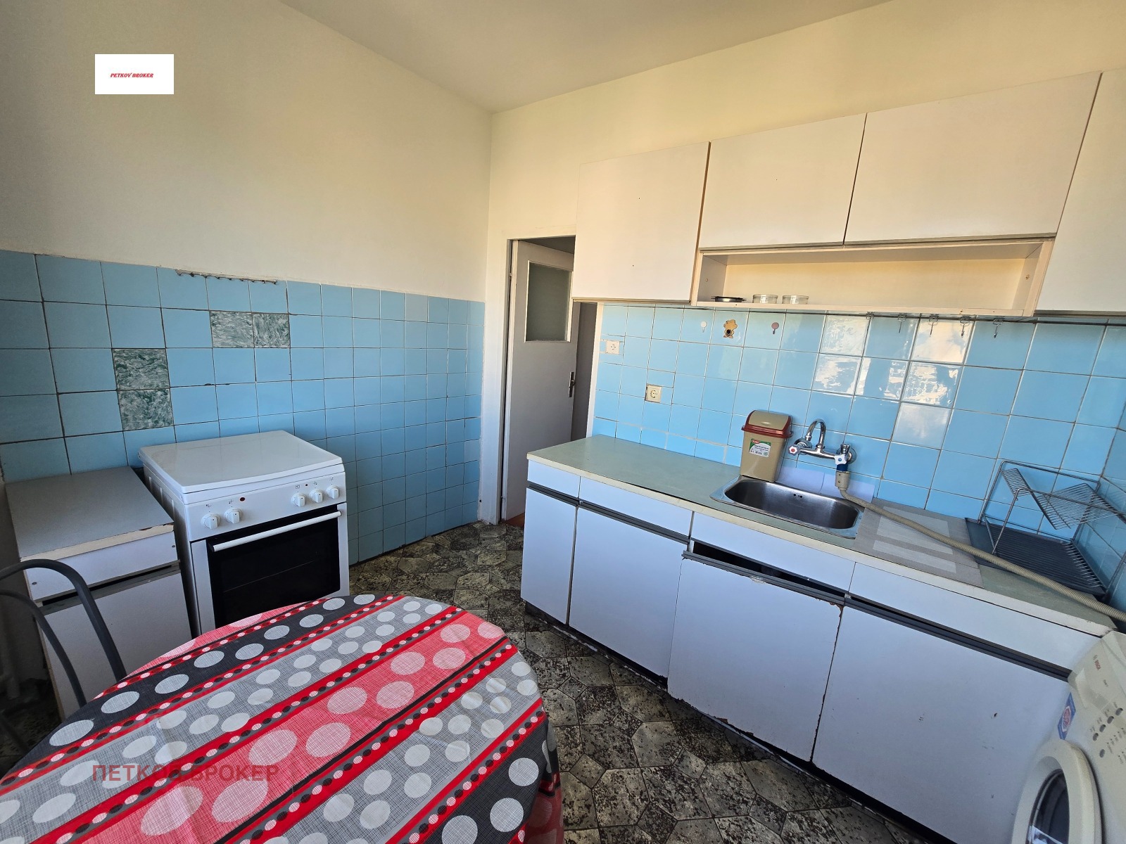 ���� ��� ���� 1-����� | Imot.bg � ����������� 2