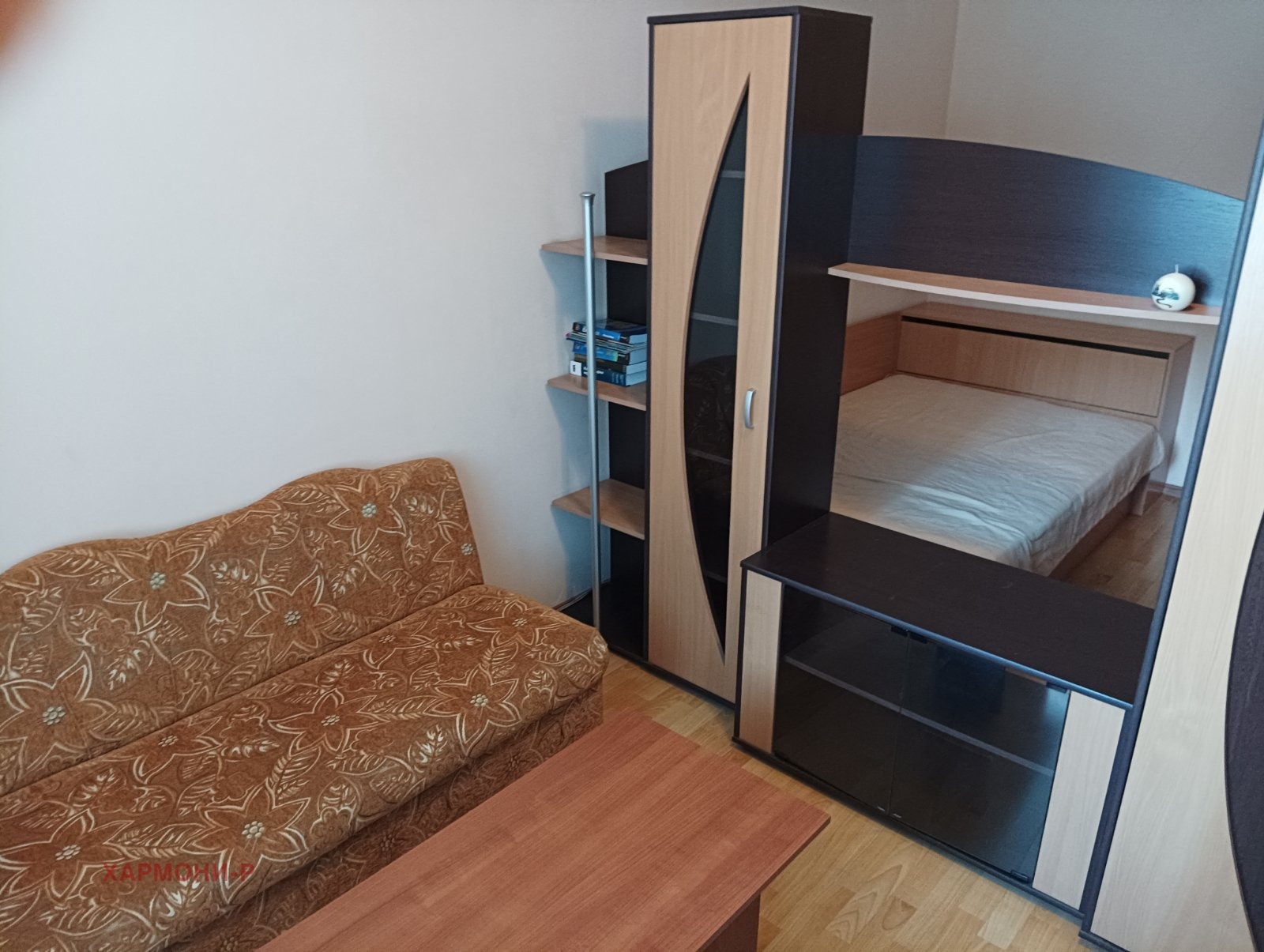 ���� ��� ���� 1-����� | Imot.bg � ����������� 3