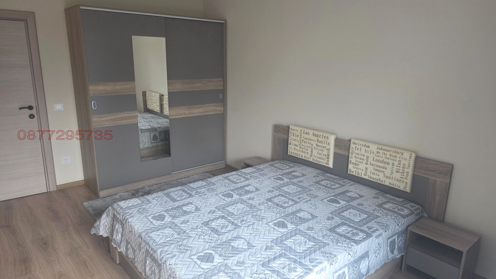 ���� ��� ���� 2-����� | Imot.bg � ����������� 4