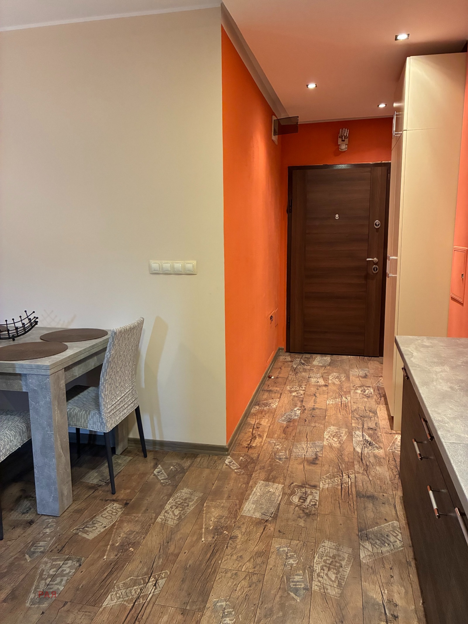 ���� ��� ���� 2-����� | Imot.bg � ����������� 4
