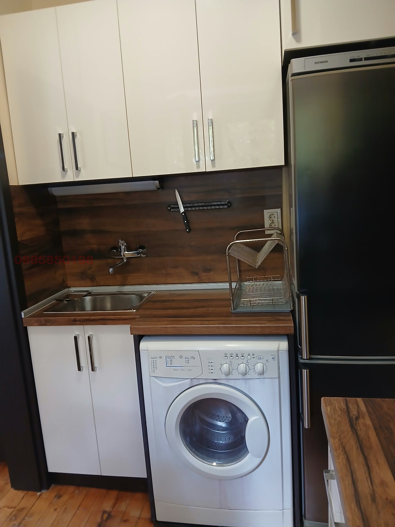 ���� ��� ���� 2-����� | Imot.bg � ����������� 9