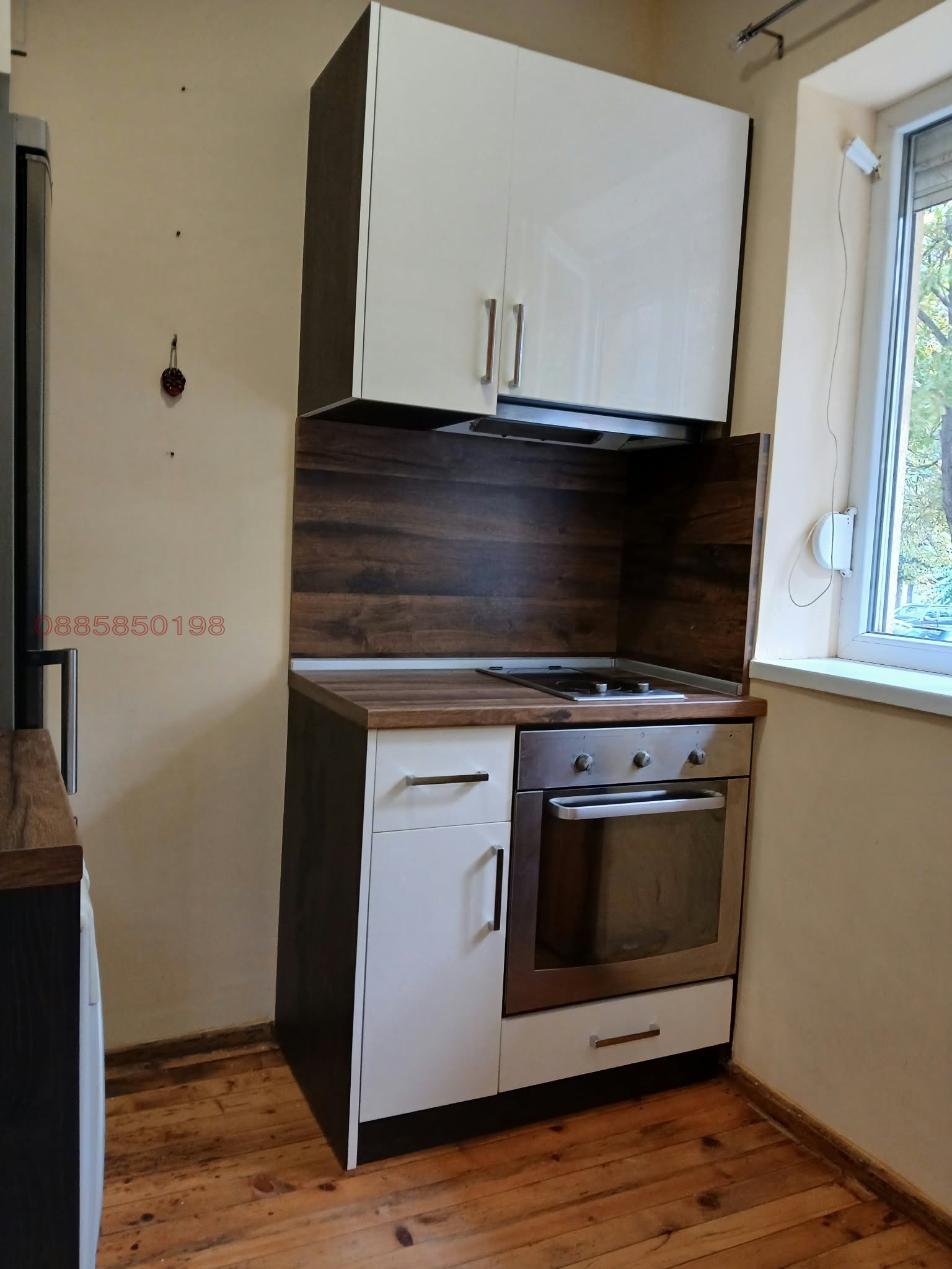 ���� ��� ���� 2-����� | Imot.bg � ����������� 8