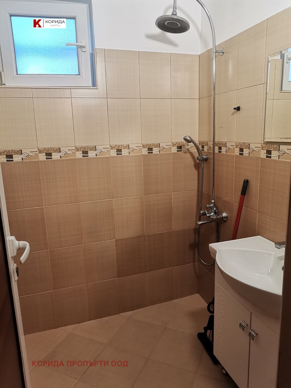 Дава под Наем 3-СТАЕН | Imot.bg — изображение 10