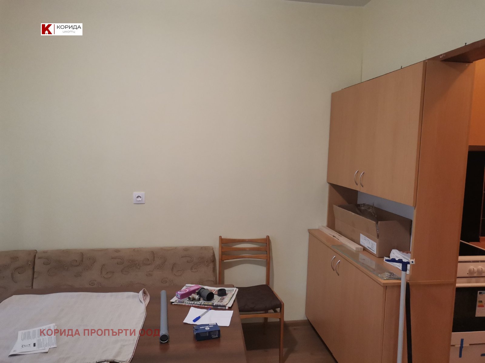 Дава под Наем 3-СТАЕН | Imot.bg — изображение 1