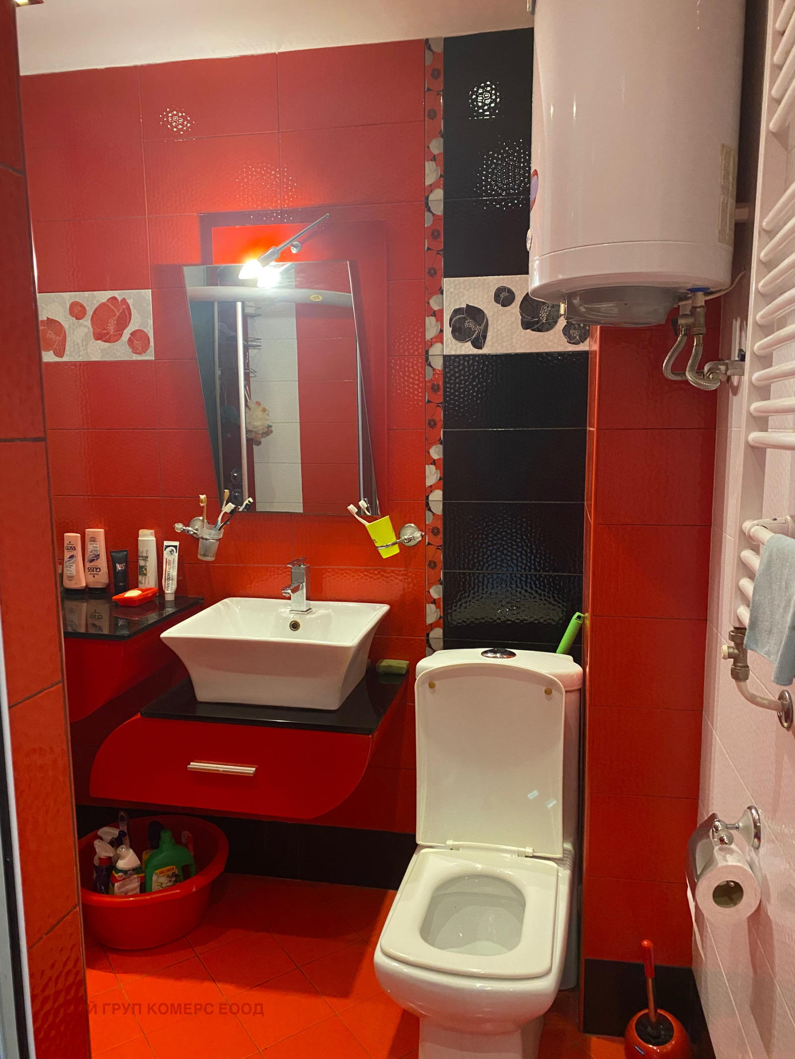 ���� ��� ���� 3-����� | Imot.bg � ����������� 14