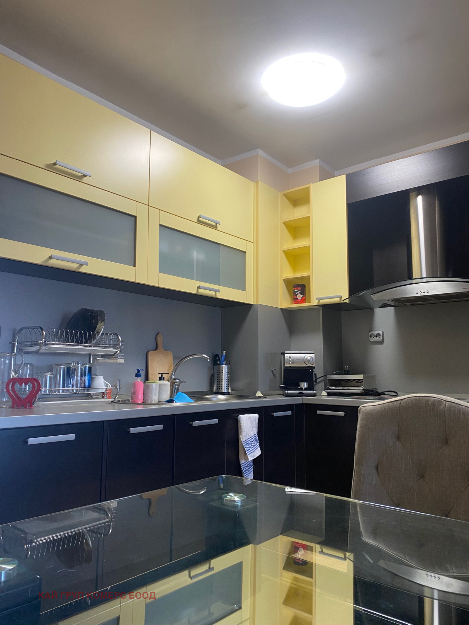 ���� ��� ���� 3-����� | Imot.bg � ����������� 11