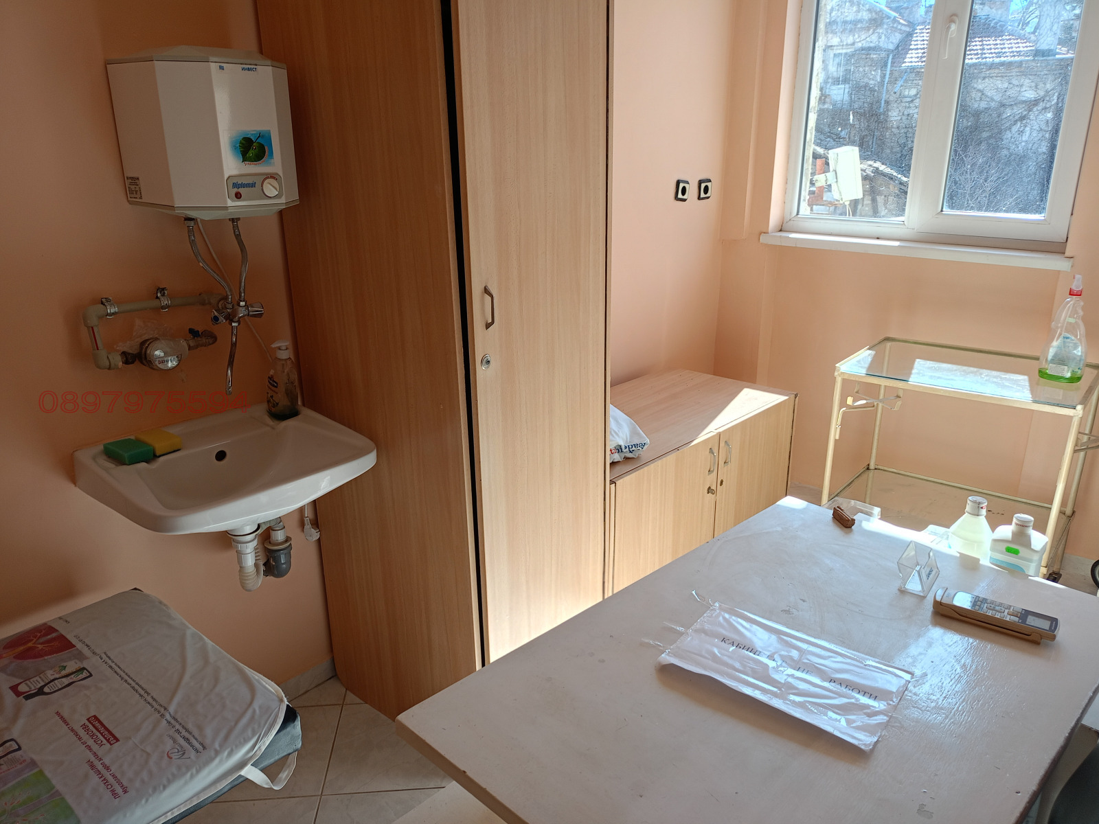 ���� ��� ���� ���� | Imot.bg � ����������� 4