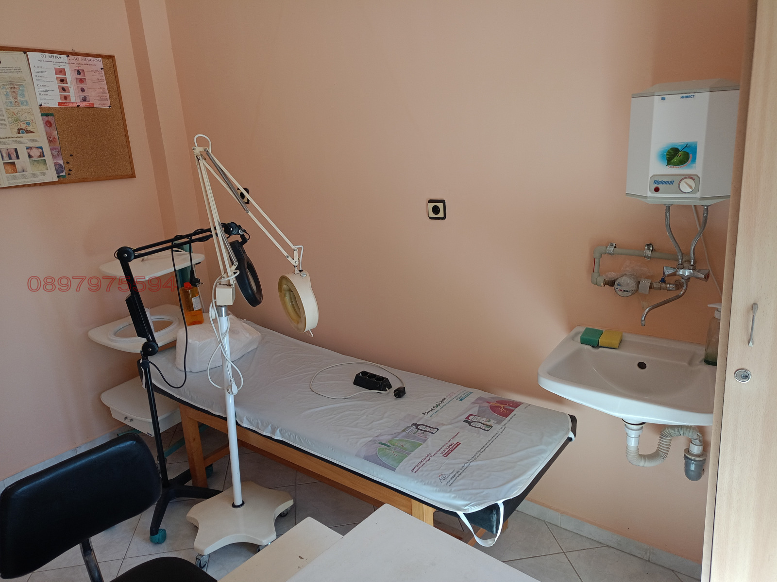 ���� ��� ���� ���� | Imot.bg � ����������� 5