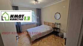 ���� ��� ���� 2-����� | Imot.bg � ����� ������ 9