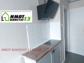 ���� ��� ���� 2-����� | Imot.bg � ����� ������ 3