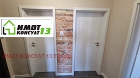 ���� ��� ���� 2-����� | Imot.bg � ����� ������ 11