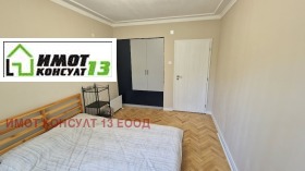 ���� ��� ���� 2-����� | Imot.bg � ����� ������ 10