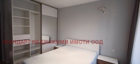 ���� ��� ���� 2-����� | Imot.bg � ����� ������ 3