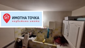 ���� ��� ���� ���� | Imot.bg � ����� ������ 3