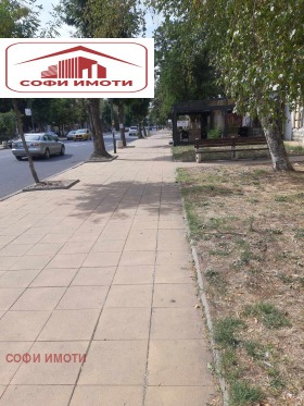 Comercio Tsentar, Kardzhali 2