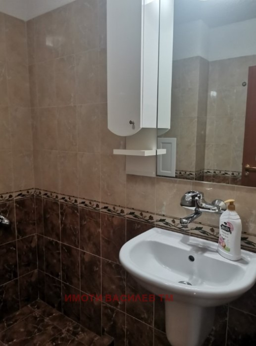 Издаје се  Канцеларија Софија , Центар , 85 м2 | 19498530 - слика [7]
