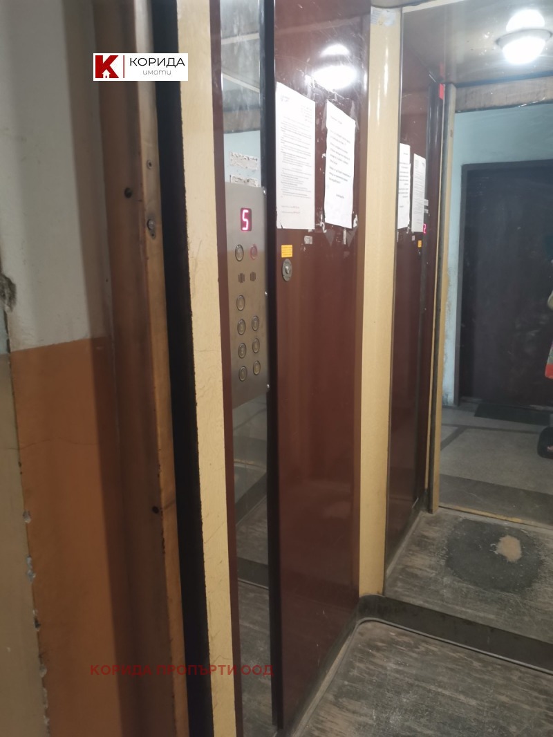 För uthyrning  2 sovrum Sofia , Centar , 83 kvm | 73772721 - bild [12]