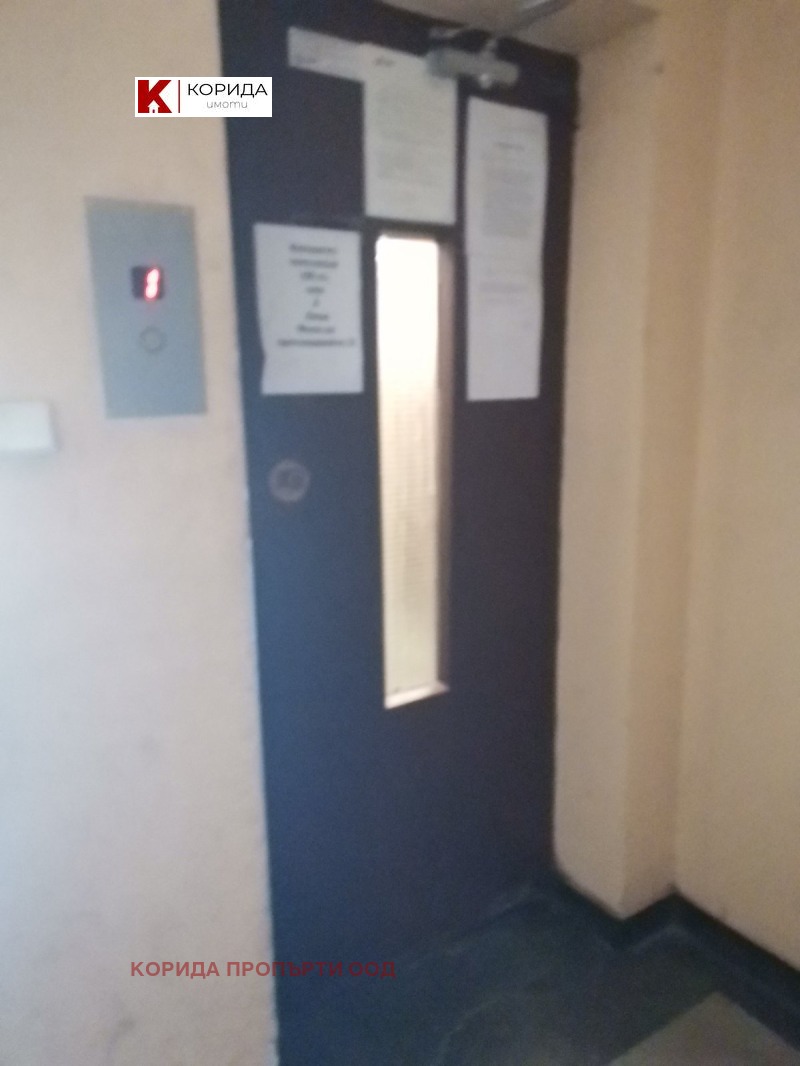 En renta  2 dormitorios Sofia , Tsentar , 83 metros cuadrados | 73772721 - imagen [10]