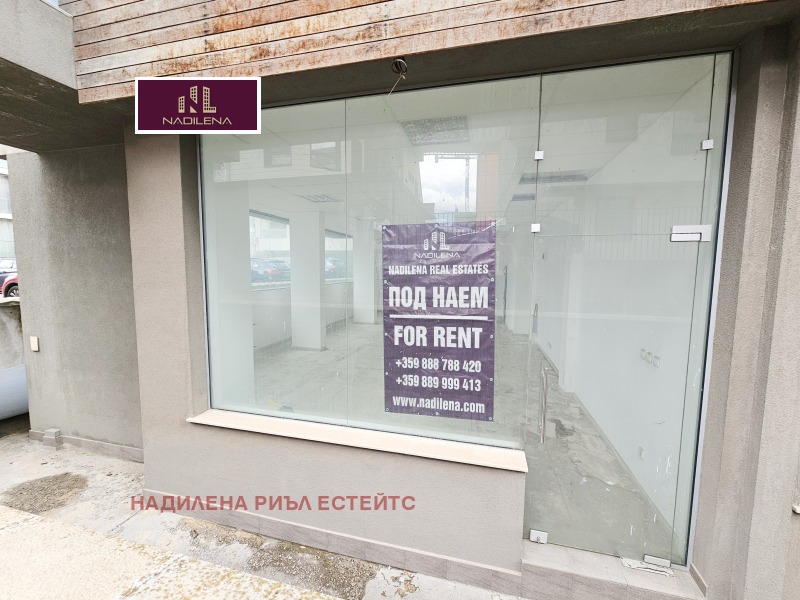 For Rent  Shop Sofia , Krastova vada , 80 sq.m | 54339575 - image [4]