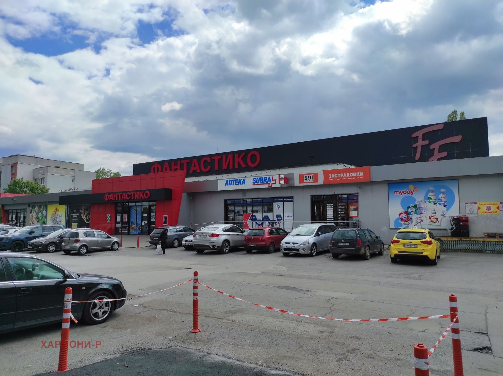 Дава под наем 1-СТАЕН, гр. София, Люлин 1, снимка 14 - Апартаменти - 56565063