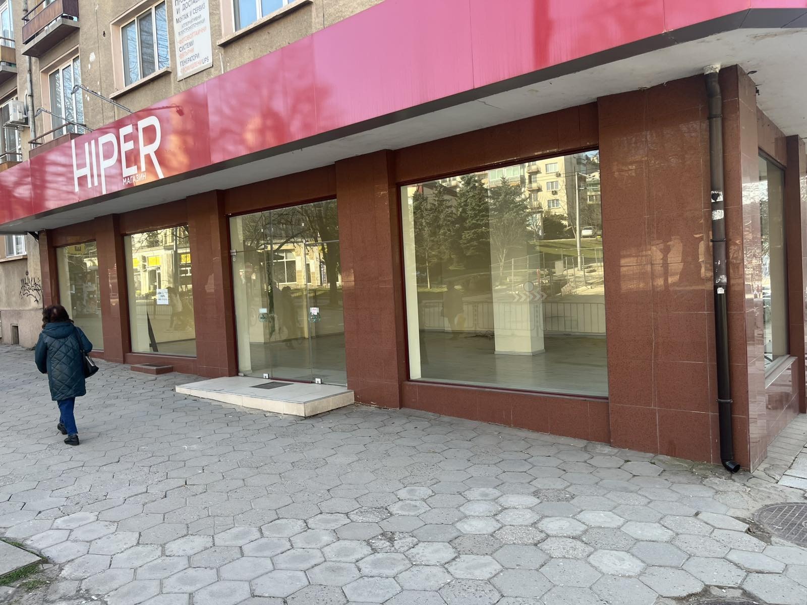 Дава под наем МАГАЗИН, гр. Плевен, Идеален център