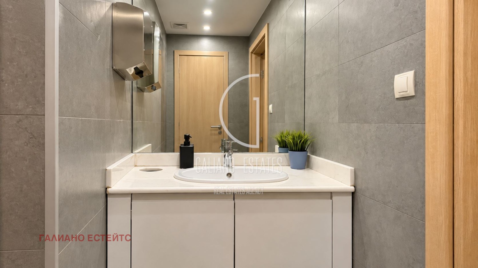 ���� ��� ���� ���� | Imot.bg � ����������� 10