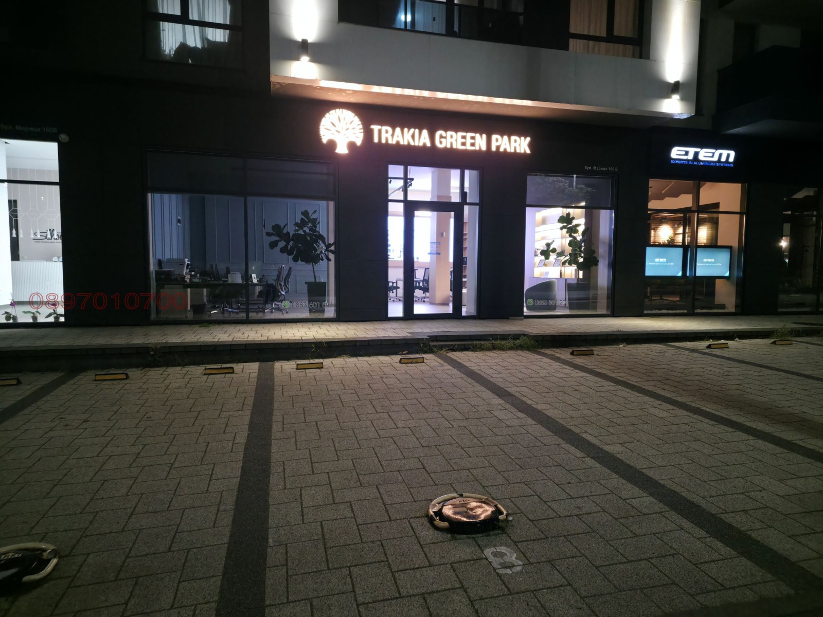���� ��� ���� ������� | Imot.bg � ����������� 1