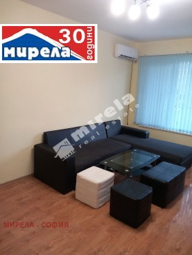 1 bedroom Suhata reka, Sofia 1