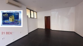 ���� ��� ���� ���� | Imot.bg � ����� ������ 2
