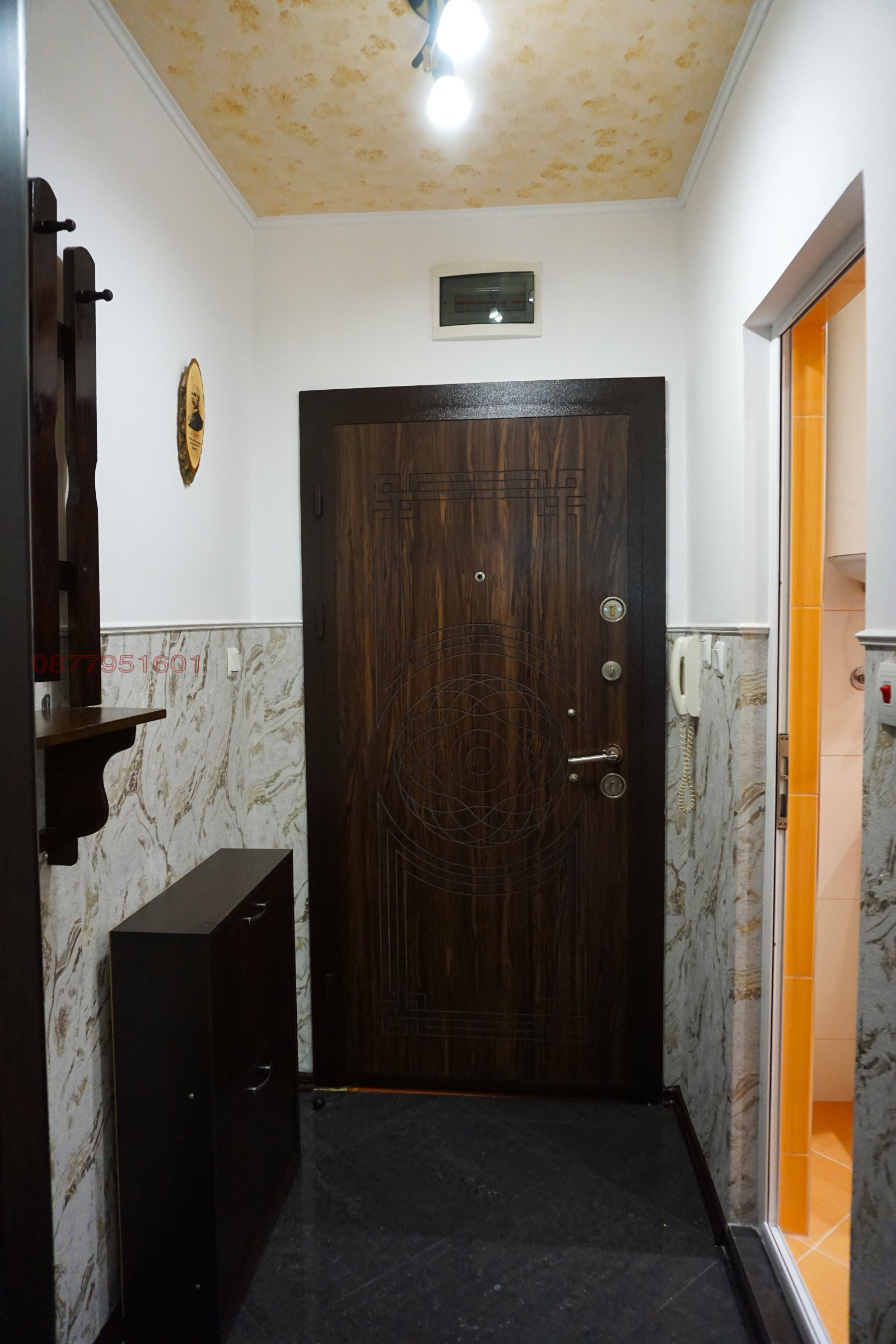 ���� ��� ���� 2-����� | Imot.bg � ����������� 12