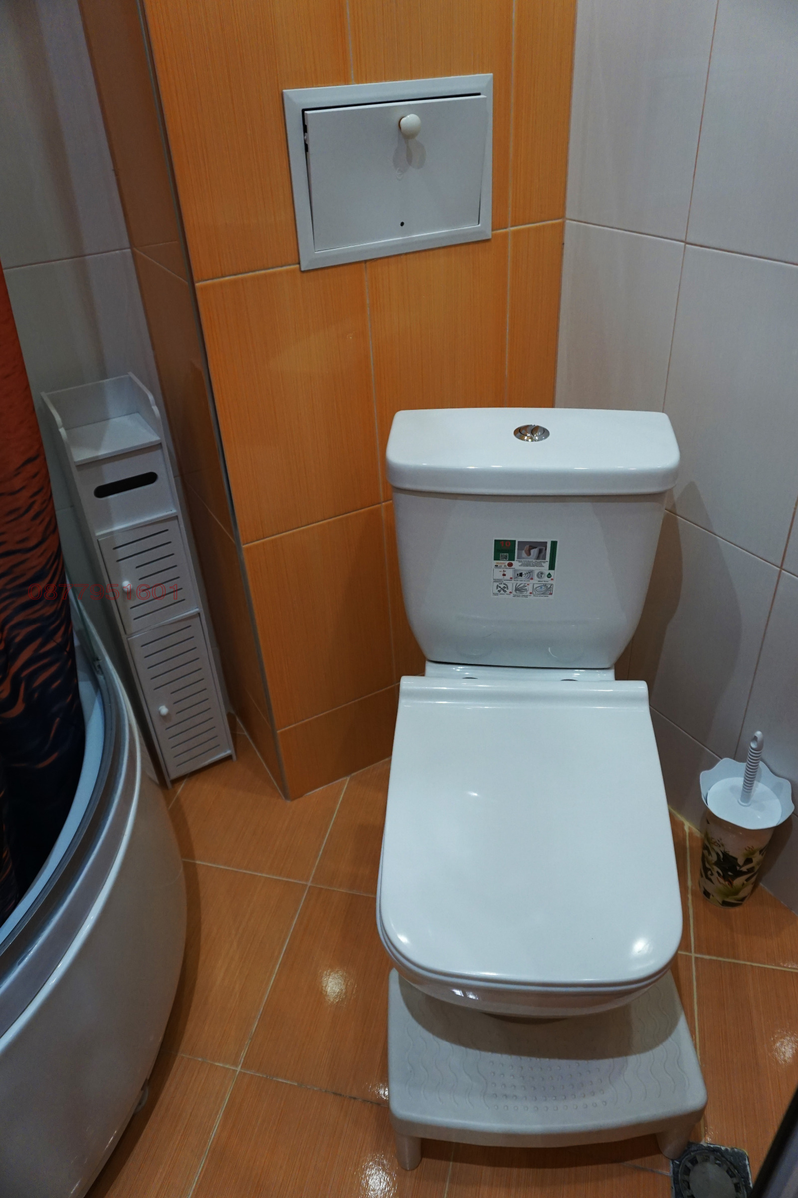 ���� ��� ���� 2-����� | Imot.bg � ����������� 11