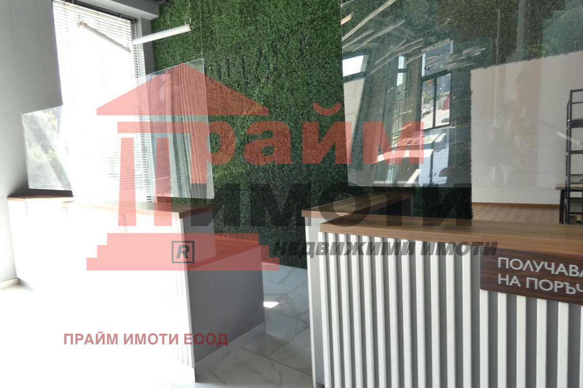 ���� ��� ���� ������� | Imot.bg � ����������� 9