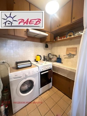    2- | Imot.bg    3