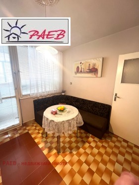   2- | Imot.bg    4