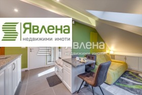 1 Schlafzimmer Oborishte, Sofia