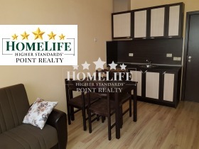 1 chambre Hipodrouma, Sofia