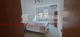 ����� ���� ��� ���� 3-�����,���� �����, ������