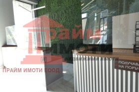 ���� ��� ���� ������� | Imot.bg � ����� ������ 9