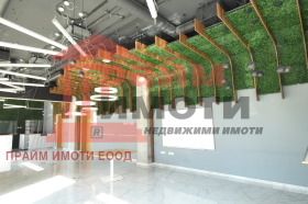 ���� ��� ���� ������� | Imot.bg � ����� ������ 7