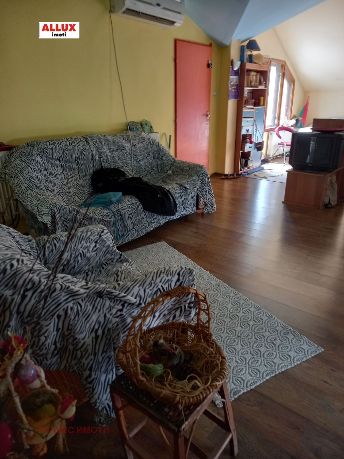 ���� ��� ���� 1-����� | Imot.bg � ����������� 1