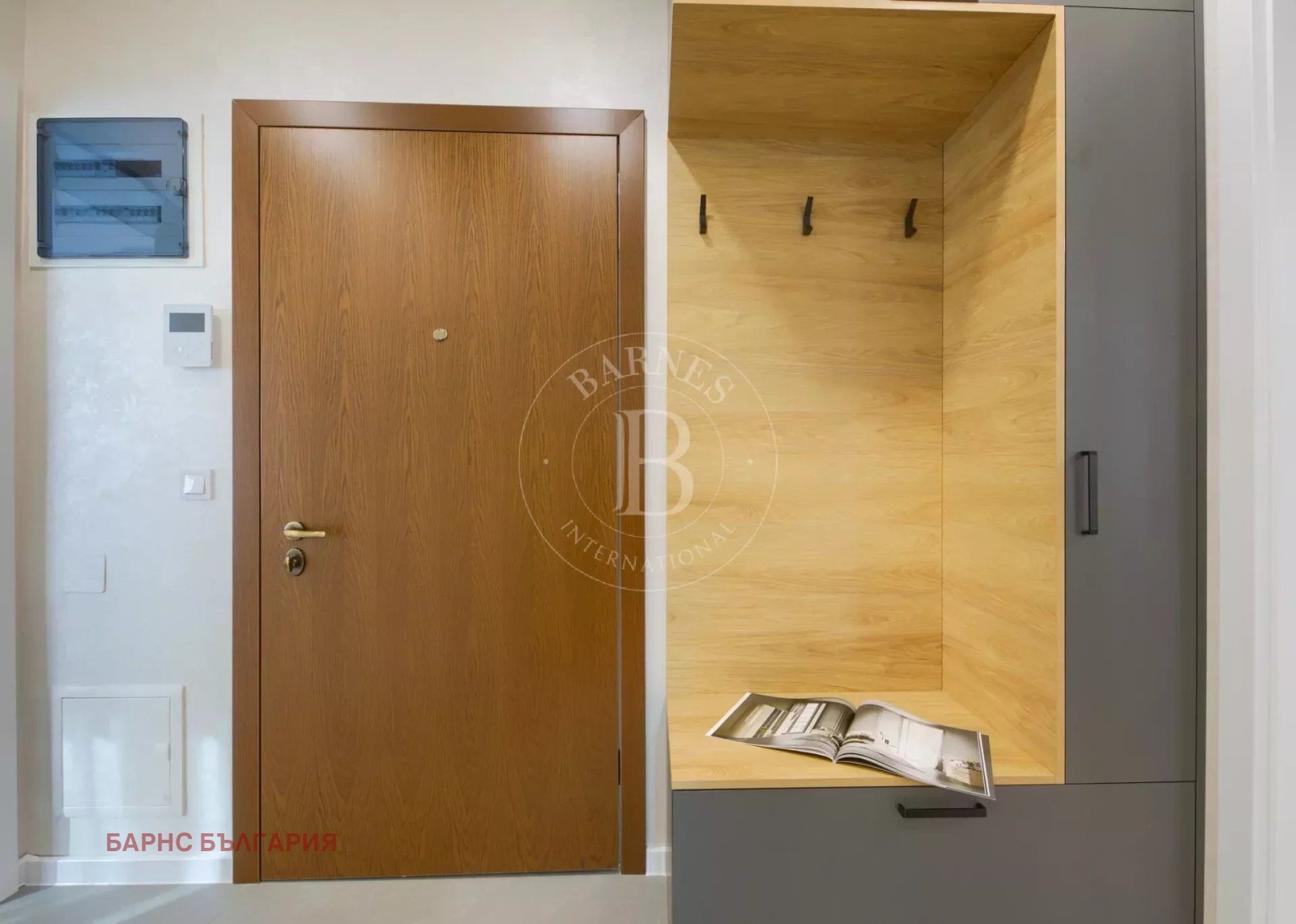 ���� ��� ���� 2-����� | Imot.bg � ����������� 10