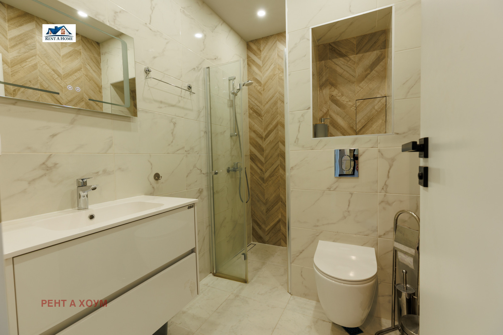 ���� ��� ���� 2-����� | Imot.bg � ����������� 10