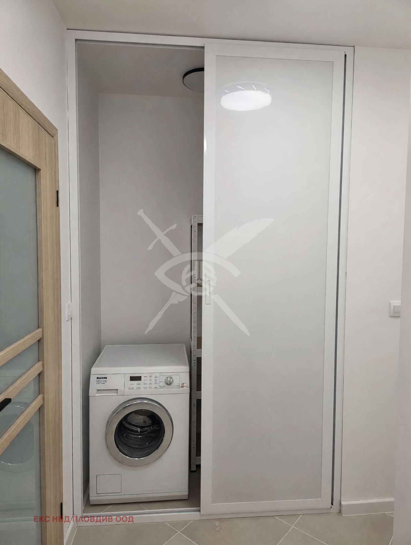 ���� ��� ���� 2-����� | Imot.bg � ����������� 7
