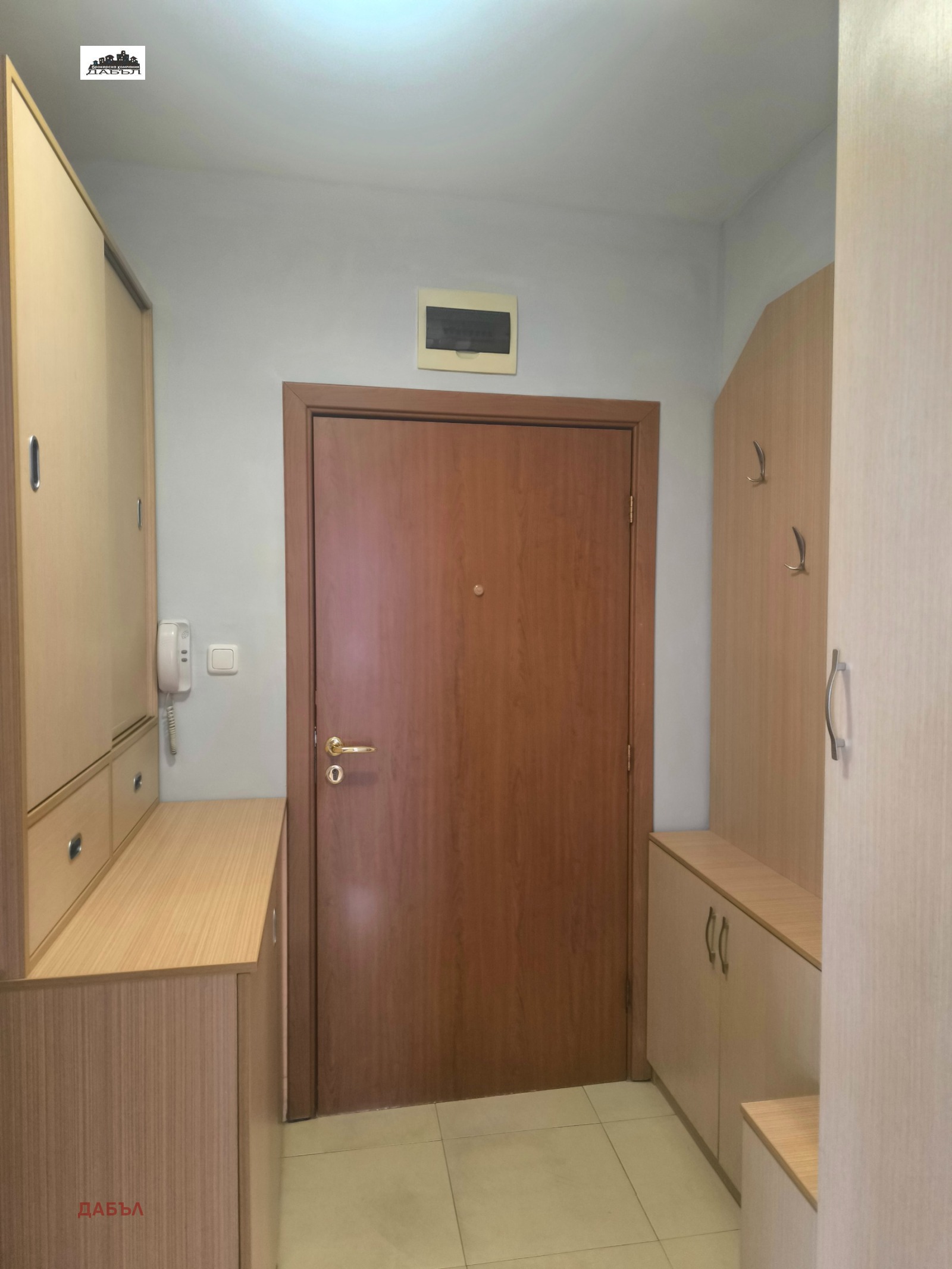 ���� ��� ���� 2-����� | Imot.bg � ����������� 4